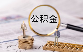成都22快速借私借-成都22短借私人-成都22短借私人