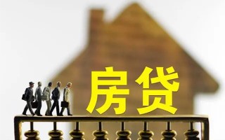 成都22无抵押信用贷款-成都22贷款个人贷款-成都22借款当天放款水钱