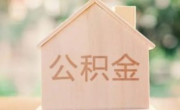 成都22私借空放先息后本-成都22小额空放-成都22空借放款