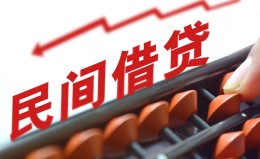 成都22借钱当天放款-成都22个人正规借贷-成都22大额短借