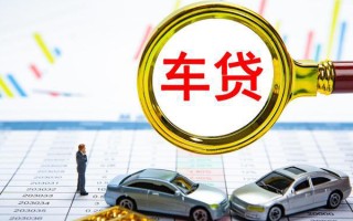 成都22个人小额贷款-成都22民间大额借贷-成都22个人贷款联系电话