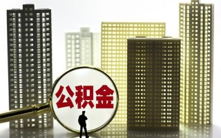 成都22身份证借私借-成都22身份证应急贷款-成都22私人借贷放款