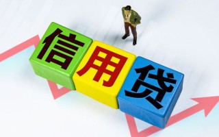 成都22个人上门借贷-成都22信用贷款哪家好-成都22水钱空放