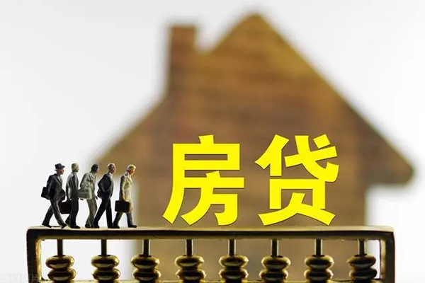 成都22无抵押信用贷款-成都22贷款个人贷款-成都22借款当天放款水钱-第1张图片-成都私人借钱服务中心