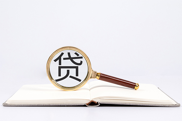 成都22小额短借-成都22民间借贷无抵押-成都22抵押贷款-第1张图片-成都私人借钱服务中心