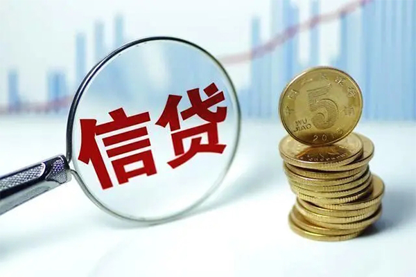 成都22抵押贷款-成都22哪里可以借私借-成都22民间借贷无抵押-第1张图片-成都私人借钱服务中心