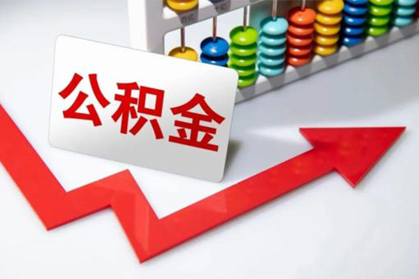 成都22空借空放-成都22贷款公司电话号码-成都22民间借贷-第1张图片-成都私人借钱服务中心