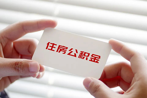成都22个人放贷-成都22民间借贷无视黑白-成都22民间借贷当天下款-第1张图片-成都私人借钱服务中心