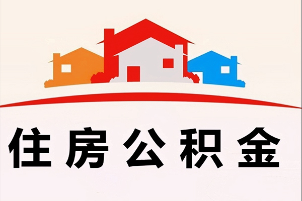 成都22小额信用贷款-成都22空放贷款-成都22短借空放-第1张图片-成都私人借钱服务中心