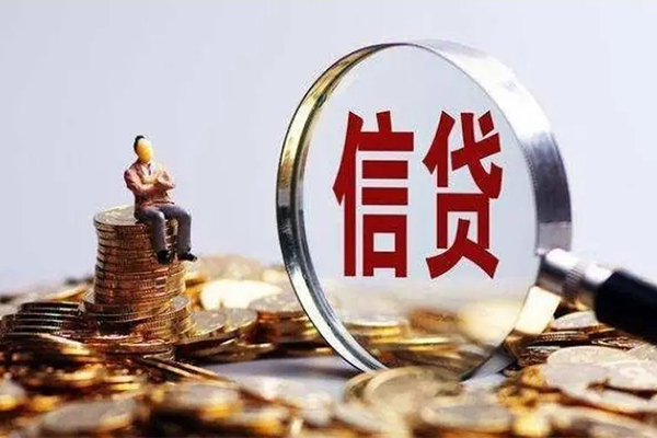 成都22个人借钱电话-成都22个人抵押贷款-成都22地区公积金信用贷款-第1张图片-成都私人借钱服务中心