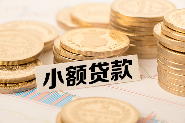 成都22短拆短借-成都22无抵押私借空放-成都22无抵押私借空放-第1张图片-成都私人借钱服务中心