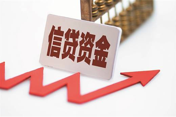 成都22个人工程贷款-成都22小额贷款当天放款-成都22个人贷款-第1张图片-成都私人借钱服务中心