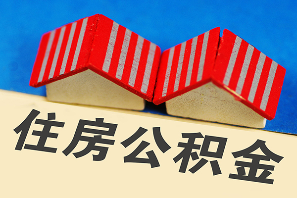 成都22信用贷款哪家好-成都22个人上门借贷-成都22借钱-第1张图片-成都私人借钱服务中心