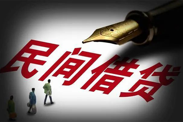 成都22民间借贷无视黑白-成都22贷款包过当天放款-成都22个人上门借贷-第1张图片-成都私人借钱服务中心