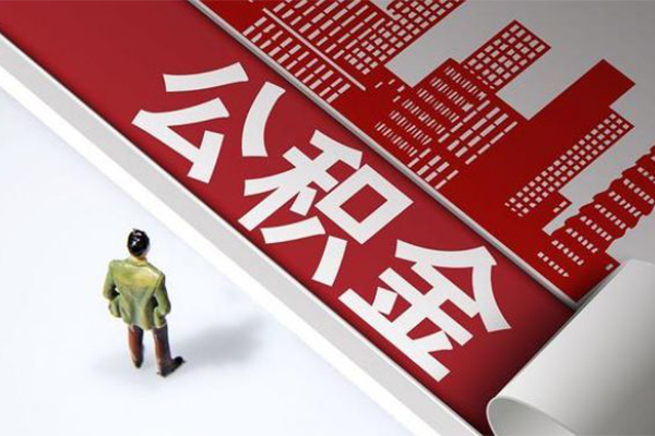 成都22民间借贷-成都22民间私借-成都22私人创业贷款-第1张图片-成都私人借钱服务中心
