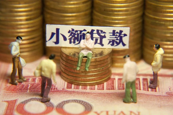 成都22身份证线下贷款-成都22私借空放免费上门-成都22信用贷款哪家好-第1张图片-成都私人借钱服务中心