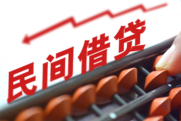 成都22短期借款-成都22短期空放小额贷款-成都22私借上门放款-第1张图片-成都私人借钱服务中心