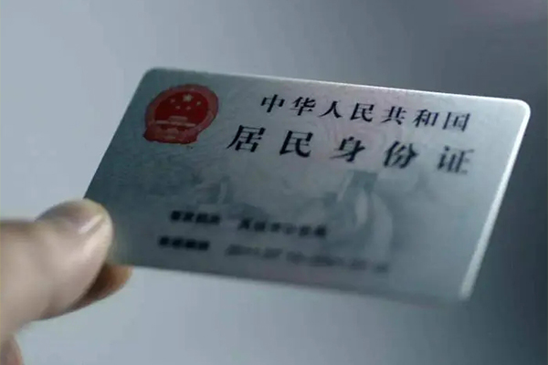 成都22私借空放免费上门-成都22私人借钱电话-成都22民间借贷网-第1张图片-成都私人借钱服务中心