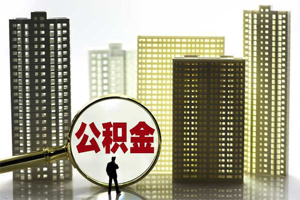 成都22身份证借私借-成都22身份证应急贷款-成都22私人借贷放款-第1张图片-成都私人借钱服务中心