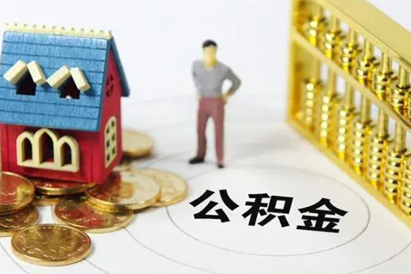 成都22信用贷款-成都22私人贷款小额贷款-成都22小额贷款公司-第1张图片-成都私人借钱服务中心