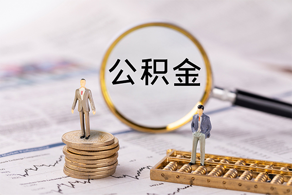 成都22身份证借款-成都22私人借贷款-成都22借钱找谁-第1张图片-成都私人借钱服务中心