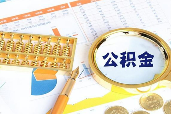 成都22私借空放短借-成都22本地私借-成都22贷款私人借贷-第1张图片-成都私人借钱服务中心